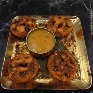 Nellore Ghee Kaaram Wada